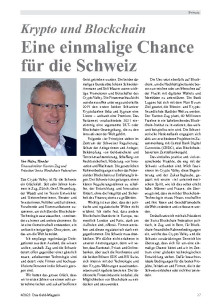 Krypto und Blockchain: Eine einmalige Chance für die Schweiz