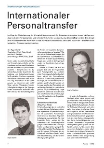 Internationaler Personaltransfer