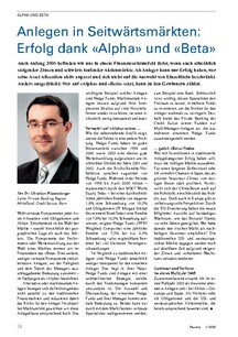 «Alpha» und «Beta»: Anlegen in Seitwärtsmärkten