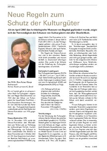 Aktuell: Neue Regeln zum Schutz der Kulturgüter 