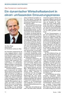 Liechtenstein: Dynamischer Wirtschaftsstandort 